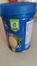 嘉宝（GERBER）混合蔬菜营养谷物高铁米粉宝宝辅食米糊250g 6月龄+100%真验厂 实拍图