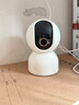 小米智能摄像机 3 3K家用云台摄像头500万像素室内监控器360度无死角带夜视手机远程婴儿宠物 实拍图