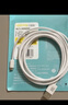 品胜苹果数据线快充充电线2米加长适用iPhone14ProMax/13/12/XR/11/8手机ipad平板USB充电器线车载编织 实拍图