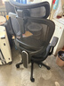 西昊M56二代 人体工学椅办公椅电脑电竞椅子人工力学座椅学习升降椅背 实拍图
