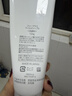 芙丽芳丝（Freeplus）氨基酸洗面奶男女通用深层清洁控油收缩毛孔保湿提亮肤色100g 实拍图