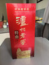 泸州老窖 特曲 老字号 浓香型白酒 52度 375ml 单瓶装  【送礼礼品】 实拍图
