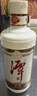 潭酒 1935升级版 (非活动版) 酱香型白酒 53度 500ml*2瓶 实拍图