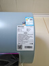 海信（Hisense）3D速热3200W一级变频FOF抑垢富锶60升家用电热水器ES60-DY10Ultra京东自营上门安装国家补贴15% 实拍图