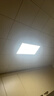 雷士照明LED集成吊顶面板厨卫灯嵌入式光触媒珍珠白窄边框24W 300*600 实拍图