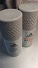 阿迪达斯（adidas）八氯羟铝锆 男士走珠止汗露香体液（清风50ml+畅爽50ml）止汗去臭 实拍图