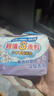 贝亲（Pigeon）新生儿婴儿儿童专用洗衣皂宝宝内衣抑菌去污肥皂香皂120g*3连包 实拍图