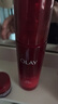 玉兰油（OLAY）大红瓶水乳液面霜眼霜礼盒抗皱紧致护肤品套装生日礼物送女生 实拍图