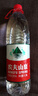 农夫山泉 饮用水 饮用天然水1.5L 1*12瓶  整箱装 塑膜随机发货 实拍图