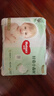 好奇（Huggies）小森林拉拉裤XL32+2片(12-17kg)尿不湿心钻【透氧顶配更低敏】 实拍图