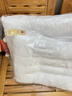 富安娜京爆 枕头芯颈椎枕芯决明子成人枕头两只深度睡眠枕一对装74*48cm 实拍图