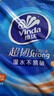 维达（Vinda）抽纸 超韧3层100抽*10包S码 湿水不易破 纸巾 新旧随机发货 实拍图