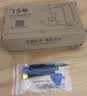 FUNRE【3C认证】适用苹果12大容量手机电池iphonex 6六6splus七11pro八7 8p换13xsmax电池14XR15更换 超大容量【7Plus电池】3520mAh工具 实拍图