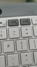 罗技（Logitech）时尚系列 K580 无线蓝牙键盘 办公键盘 便携超薄 笔记本键盘 平板键盘 芍药白 101键 实拍图