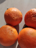 京鲜生 四川爱媛38号果冻橙 净重8.5-9斤单果210g+ 年货礼盒 源头直发 实拍图
