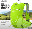 鹰图（INOXTO）鹰图16升户外背包-多功能休闲-户外登山包旅行包户外包双肩包 果绿色 背包 实拍图