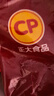 正大食品（CP）泰香Q卷(原味)2斤 鸡肉卷半成品冷冻火锅麻辣烫食材 实拍图