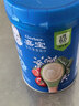 嘉宝（GERBER）混合蔬菜营养谷物高铁米粉宝宝辅食米糊250g 6月龄+100%真验厂 实拍图