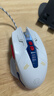 英菲克（INPHIC）W9P有线游戏鼠标 轻音鼠标 电竞宏 七彩呼吸灯效 人体工学 绝地求生CF吃鸡LOL 机甲白 实拍图