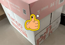 天章 （TANGO）新粉天章A4纸打印纸80g500张*4包一箱【均衡品质】白纸草稿纸 高性价比复印纸加厚 整箱2000张 实拍图
