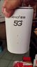 夏新5g随身wifi6移动无线免插卡路由器cpe全网通千兆双频便携式车载上网卡高速流量 5G狂暴性能版【满血性能光纤级网速】 实拍图