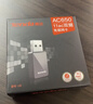 Tenda腾达USB无线网卡智能免驱AC650 台式机专用WiFi接收器5G双频网卡 笔记本电脑外置网卡WiFi发射器 实拍图