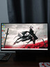 雷神黑武士23.8英寸2K260Hz升级版 Fast IPS硬件低蓝光HDR500nit高亮游戏电竞升降旋转显示器JQ24F260L 实拍图