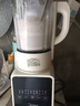 美的（Midea）破壁机家用自清洗1.75L多功能全自动免煮豆浆机 果汁机米糊搅拌机老人打流食 国家补贴 PB8G2-071 实拍图