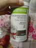 康宝莱（HERBALIFE）奶昔蛋白营养粉代餐饱腹多种口味可选平衡身体所需营养 黑芝麻味 550g*1桶 原膜原码 正品保障 实拍图