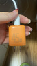 品胜苹果17充电器PD45W充电头40W氮化镓快充适用iPhone17ProMax/16/15手机ipad三星Type-C插头小体积橙 实拍图