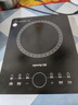 九阳（Joyoung）电磁炉电陶炉2200W大功率家用触控按键耐用面板十档火力纤薄定时功能电磁灶火锅炉C22S-N650 实拍图