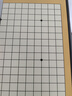 得力（deli）围棋套装便携式折叠棋盘儿童学生成人桌游开学礼物磁石围棋 实拍图
