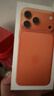 Apple/苹果 iPhone 17 Pro Max 256GB 星宇橙色 支持移动联通电信5G 双卡双待手机 实拍图