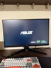 华硕小金刚VG27AQL5A 27英寸显示器2K200Hz显示器超频210Hz FastIPS FreeSync无撕裂 0.3ms响应 HDR400 实拍图