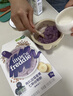 小皮（Little Freddie）有机高铁米粉原味蓝莓藜麦多谷物混合口味160g*3盒婴儿辅食 实拍图