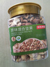 京东京造鲜来多 原味混合纯坚果500g罐装每日坚果腰果开心果零食京东自营 实拍图