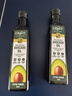 GROVE 原装进口低温冷初榨食用油儿童宝宝营养牛油果油250mL*2 实拍图