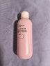 贝亲（Pigeon）桃叶精华 婴儿液体爽身露 四季通用 200ml IA171 实拍图