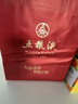 五粮液 普五八代 浓香白酒 52度 500ml*2瓶礼物 官方授权酒厂直供 实拍图