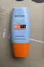 Mistine蜜丝婷防晒霜小黄帽面部水感养肤防紫外线60ml*2防水汗女神节礼物 实拍图