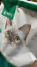 网易严选全价猫粮4.0 宠物主粮成幼猫无谷鲜肉美毛护肠胃 鸡鸭禽肉味10kg 实拍图
