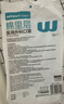 稳健一次性医用外科口罩灭菌级100只棉里层亲肤透气升级加大防闷防尘 实拍图