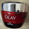 玉兰油（OLAY）大红瓶面霜50g抗皱紧致抗衰老女士保湿面霜38女神节礼物送妈妈 实拍图
