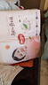 好奇（Huggies）铂金装小桃裤纸尿裤NB84片(5kg以下)尿不湿【透爽散热】 实拍图