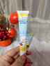 AIDERUI埃德瑞儿童唇炎唇膏慢性唇炎嘴唇干裂医用级唇炎润唇膏脱皮修复专用凝胶 实拍图