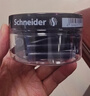 施耐德（Schneider）钢笔墨囊墨水胆非碳素不堵笔德国进口欧标钢笔适用开学必备用品30支瓶装 蓝黑色6723 实拍图