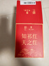 天之红红茶祁红香螺祁门红茶100g罐装 自己喝的入门口粮茶叶 实拍图
