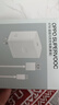 OPPO 原装 SUPERVOOC 67W 超级闪充充电器（套装） 适配一加华为 iphone17 系列 手机充电器 京东自营 实拍图