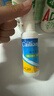 户外旅行眼镜清洗液免洗去油喷雾清洁剂镜片手机屏幕清洁水喷雾 1瓶【眼镜液】 实拍图