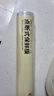 京东京造 保鲜膜食品级 点断式大号 耐高温【200米×30cm 】 实拍图